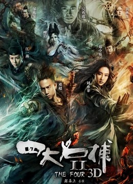 91自拍达人木木先生(妖精木嫂)-整理小合集[1.03GB]