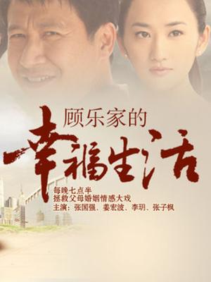 [旅拍]553.[魂魂第八季旅拍摄影作品]第三篇：黑玫瑰与红玫瑰[图片-视频-25.32G]